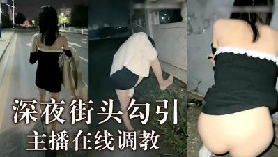 ,欧美粗大黑无码精品下载,精品黑人一区二区三区久久,主播深夜调教的!